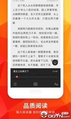 问鼎娱乐app官方下载